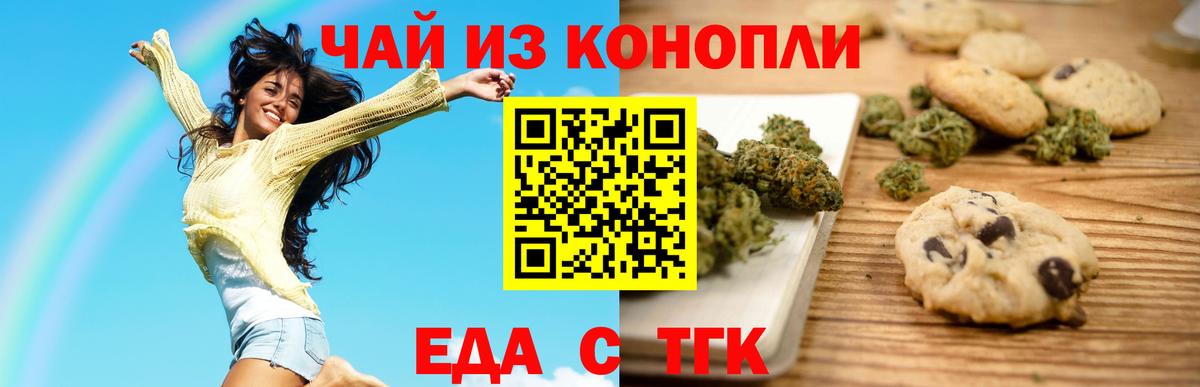 Сколько стоит  Метамфетамин  Марихуана  ГАШИШ  Лосино-Петровский  КОКАИН  Меф МЯУ МЯУ  Меф МЯУ МЯУ   Вход с VPN 