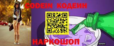 гидра Жуковский