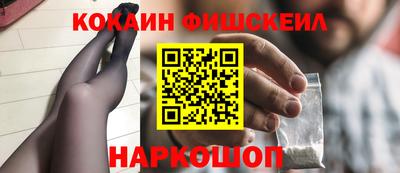 прущие крисы Заволжье