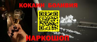 прущие крисы Заволжье