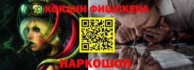спиды Заводоуковск