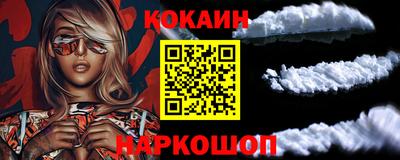 прущие крисы Заволжье