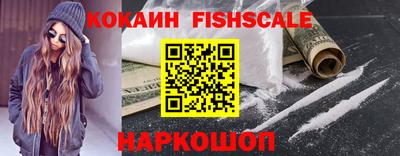спиды Заводоуковск