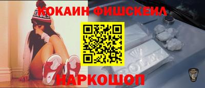 спиды Заводоуковск