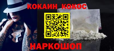 прущие крисы Заволжье