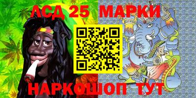 гидра Жуковский