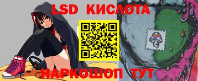 спиды Заводоуковск