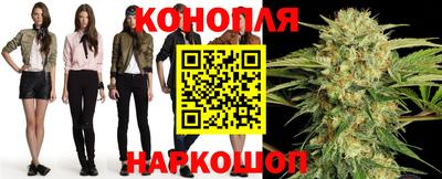 прущие крисы Заволжье