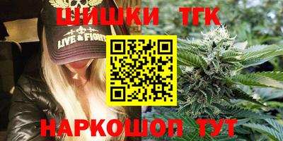 спиды Заводоуковск