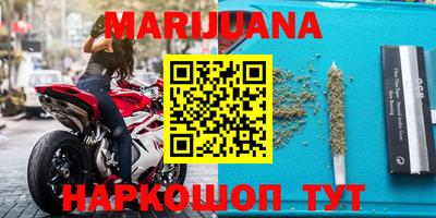 спиды Заводоуковск