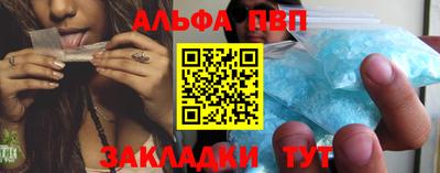 прущие крисы Заволжье