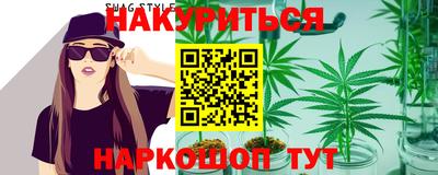 прущие крисы Заволжье