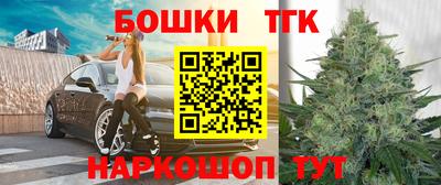 спиды Заводоуковск