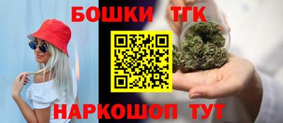 спиды Заводоуковск