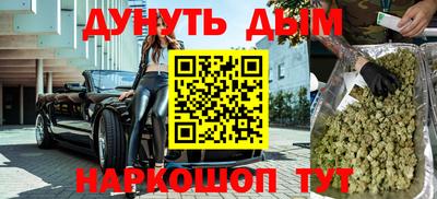 спиды Заводоуковск