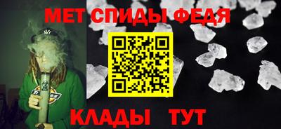 прущие крисы Заволжье