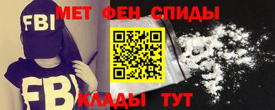 прущие крисы Заволжье
