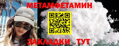 прущие крисы Заволжье