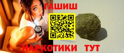 спиды Заводоуковск