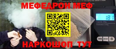 спиды Заводоуковск