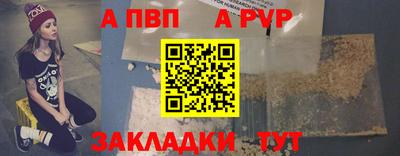 спиды Заводоуковск