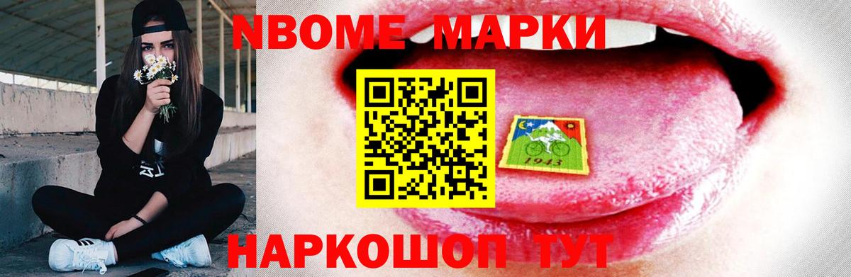 Лсд 25 экстази кислота Лосино-Петровский